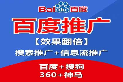 案例分享：信息流优化师如何提高转化率